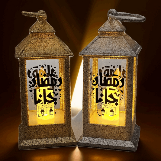 Glittery LED Ramadan Lantern