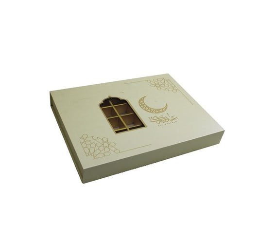 Eid Mubarak Sweets Gift Box - Beige