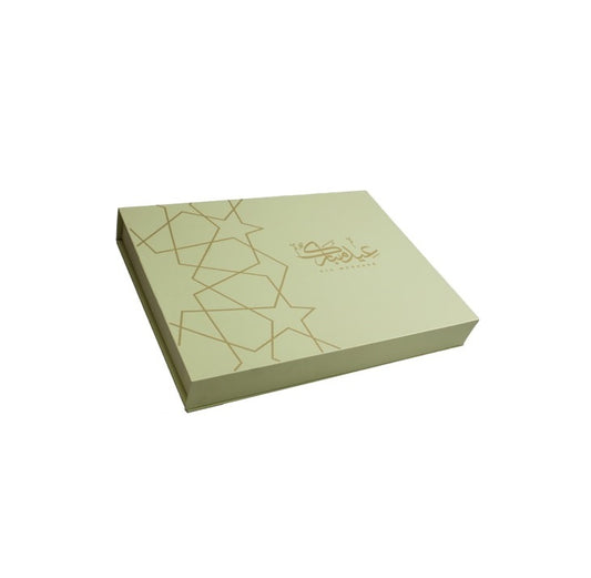 Eid Mubarak Sweets Gift Box - Beige